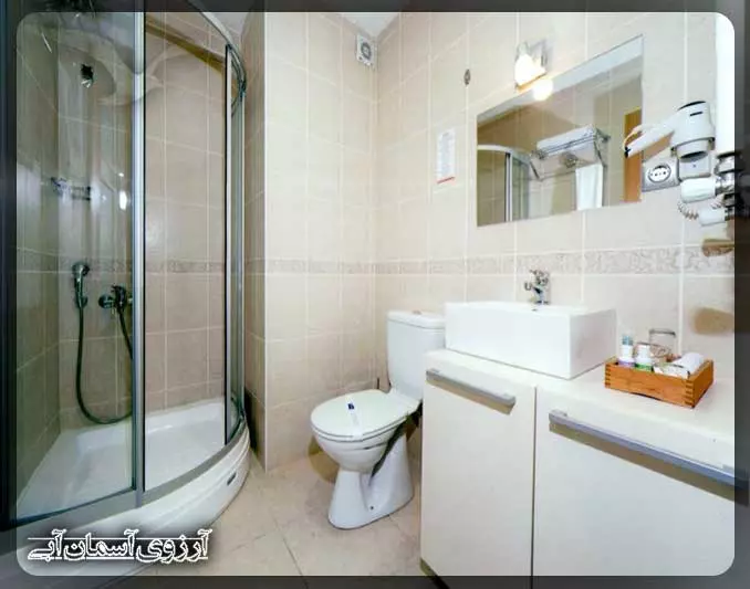 Arach istanbulArach istanbul